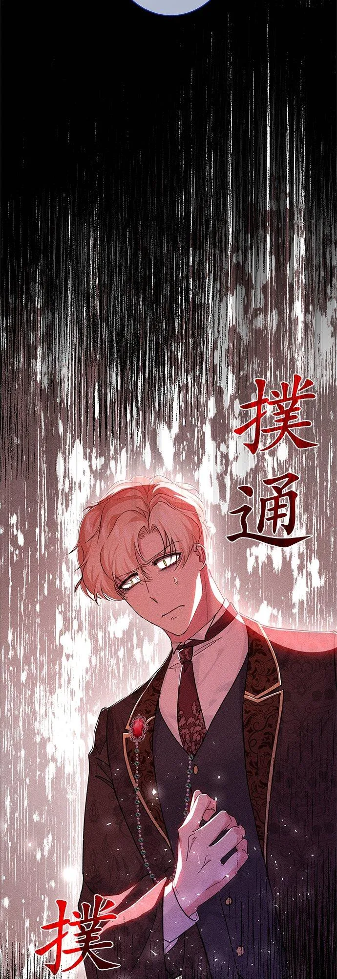 第174页