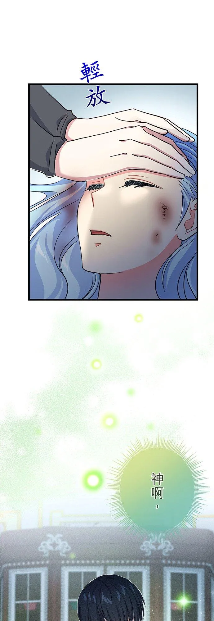 第195页