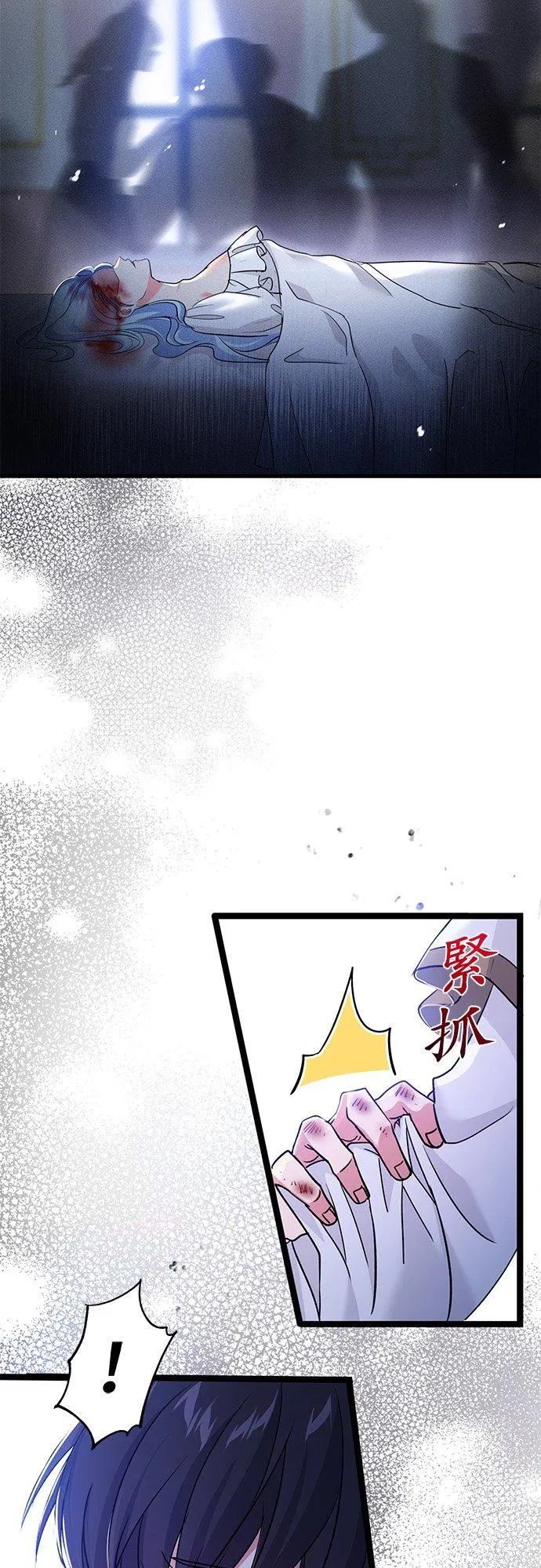 第168页