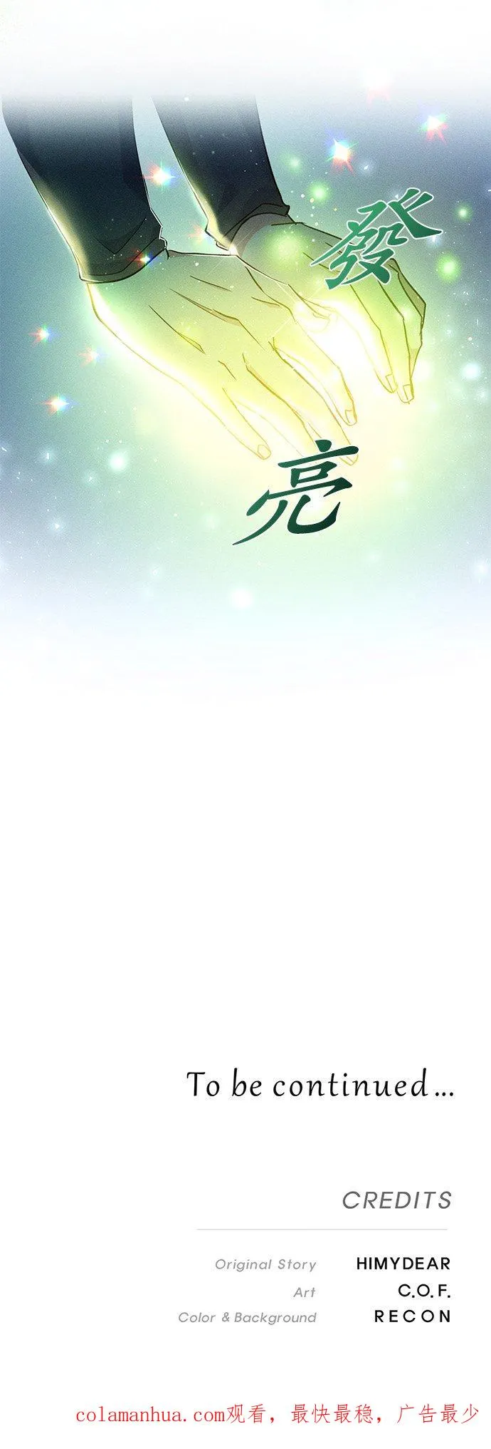 第201页