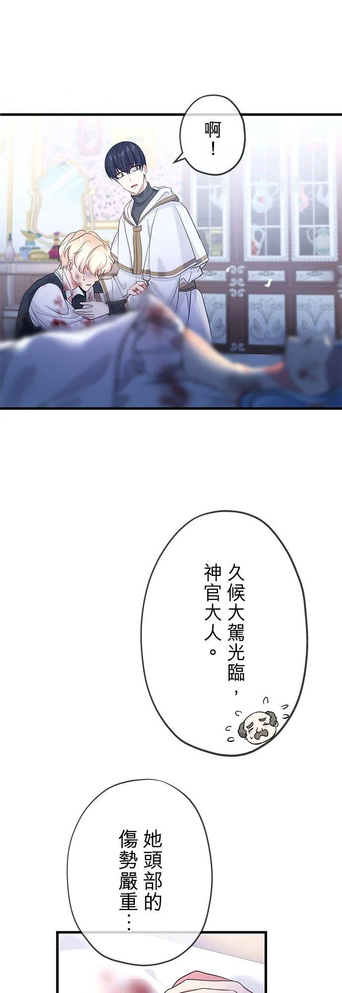 第177页