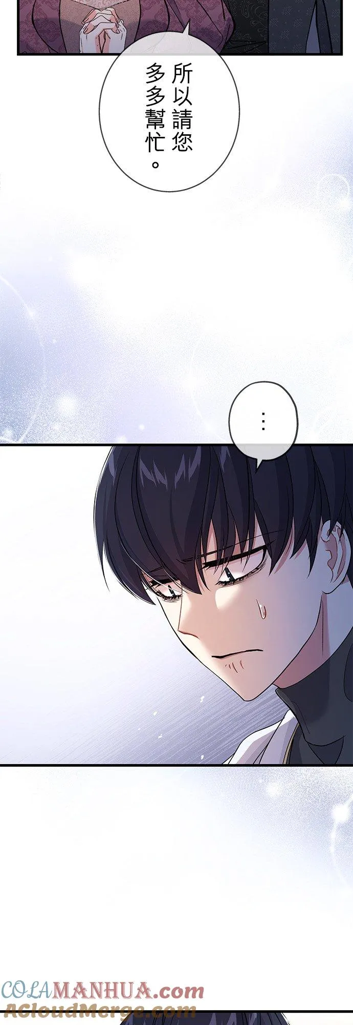 第189页