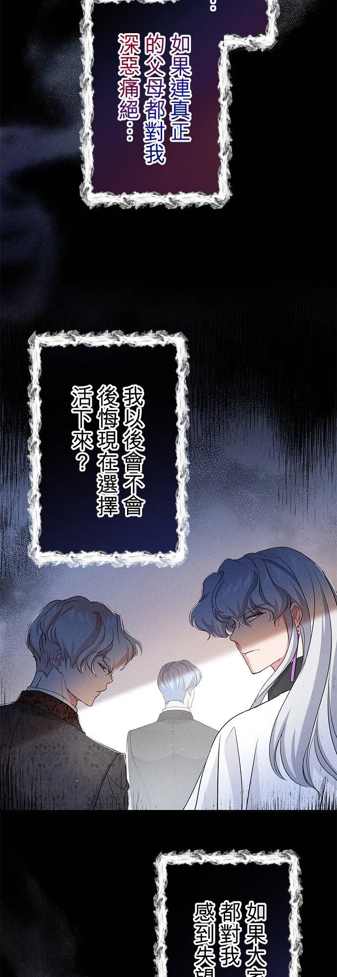第195页