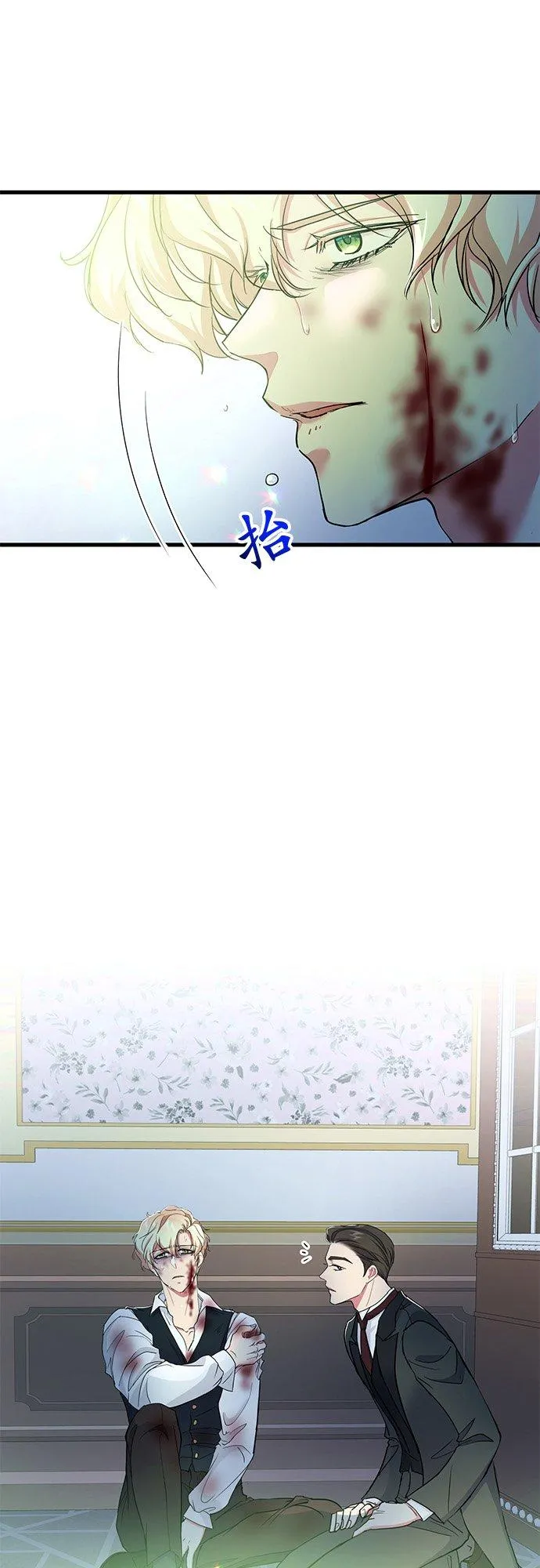第120页