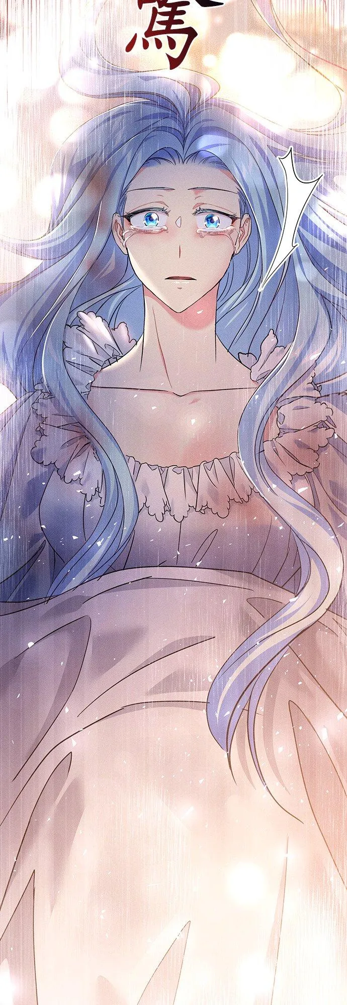 第201页