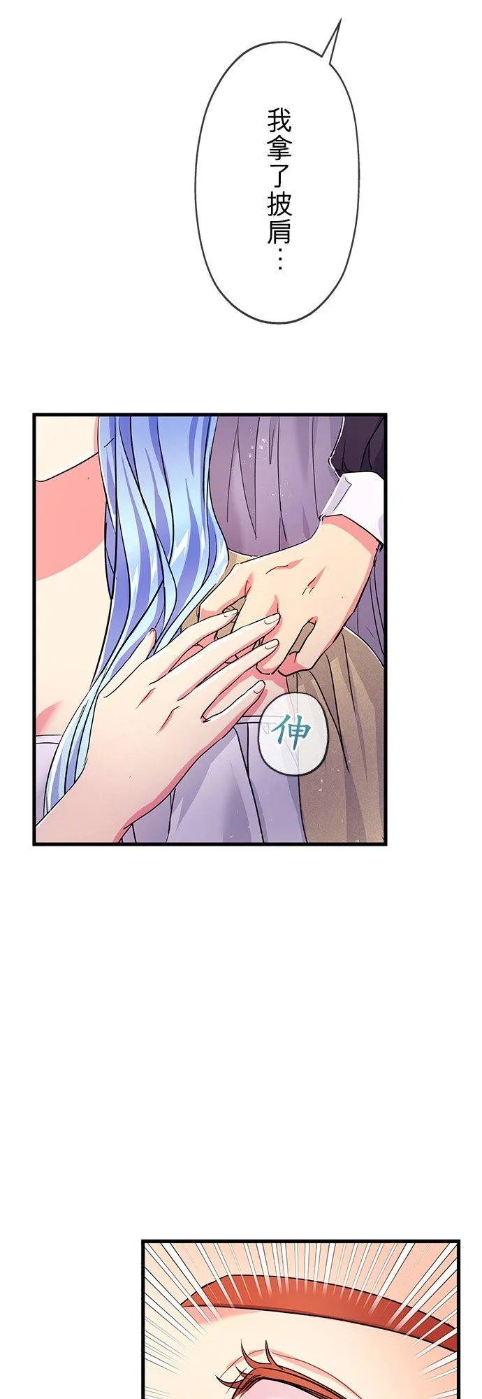 第183页