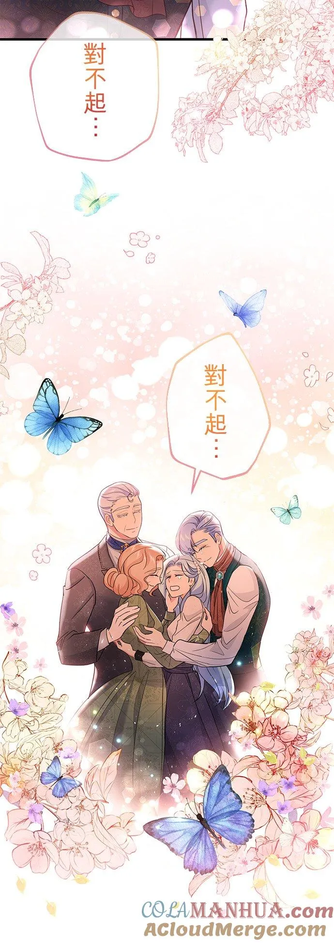第180页