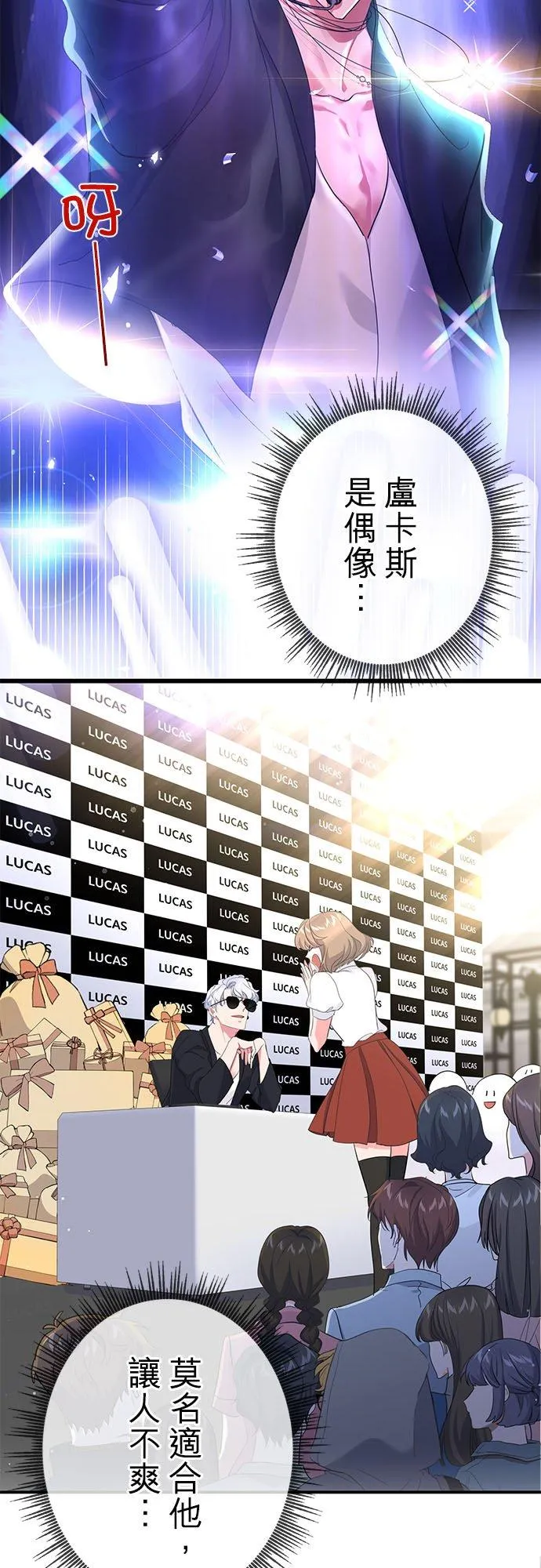 第156页