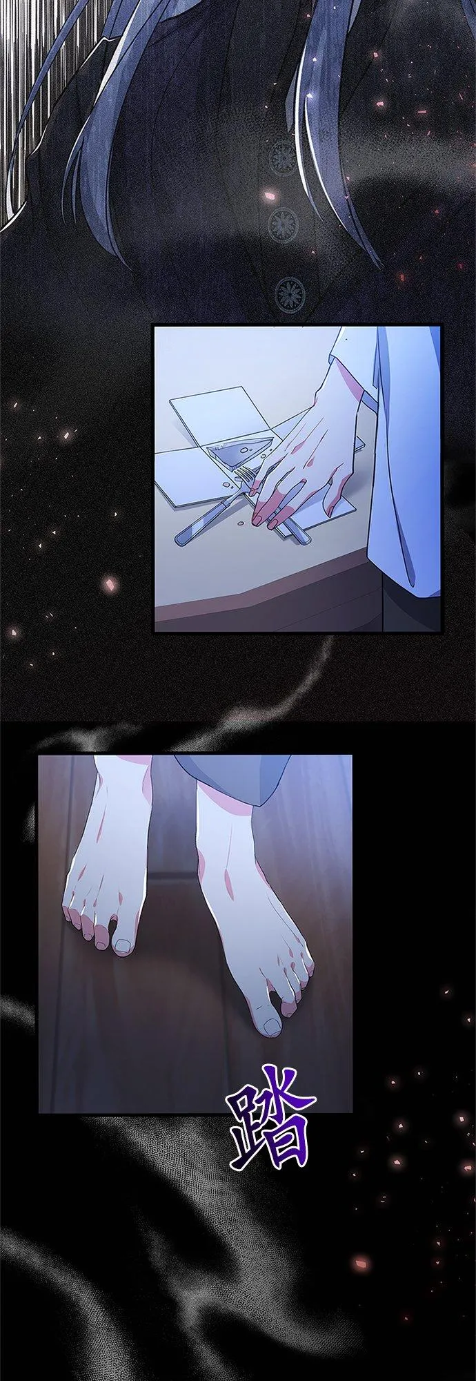 第150页