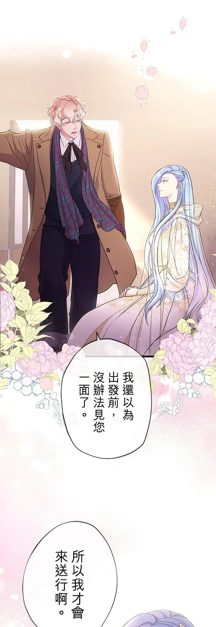 第183页