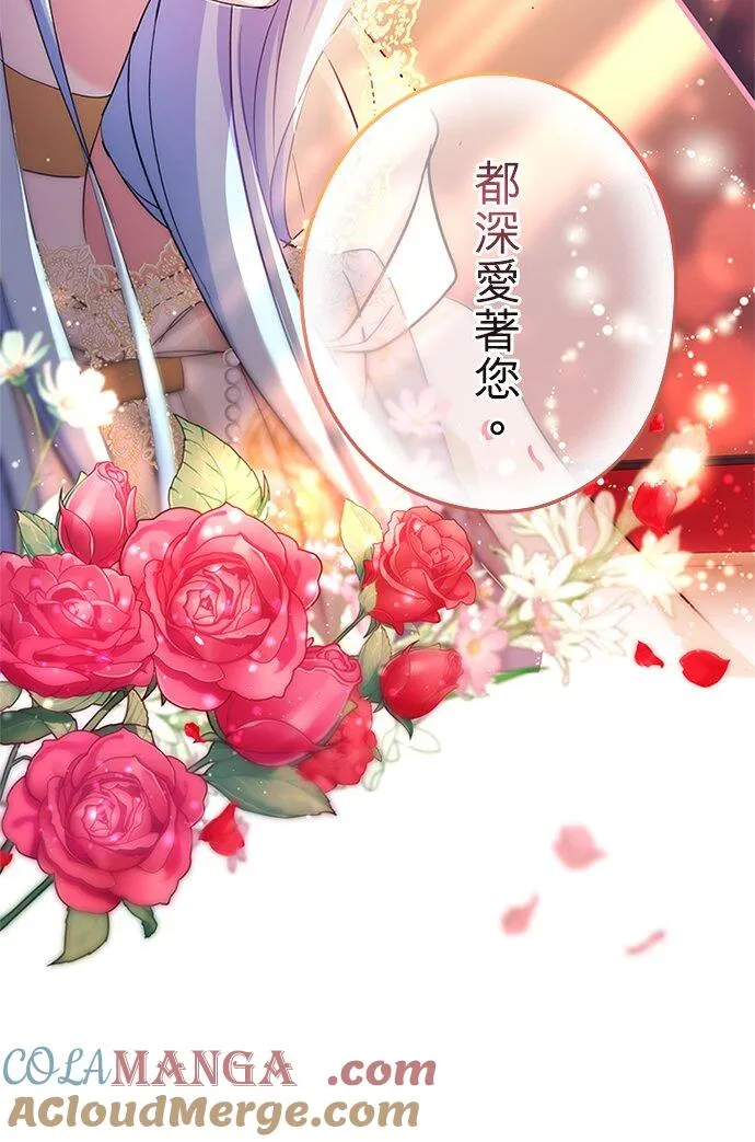 第216页