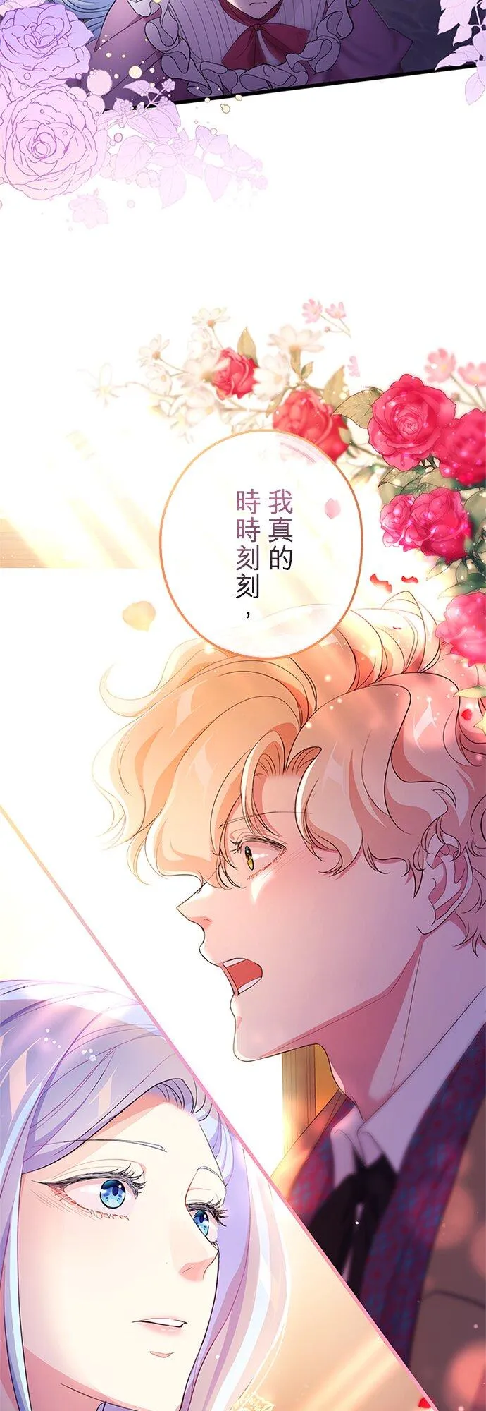 第213页