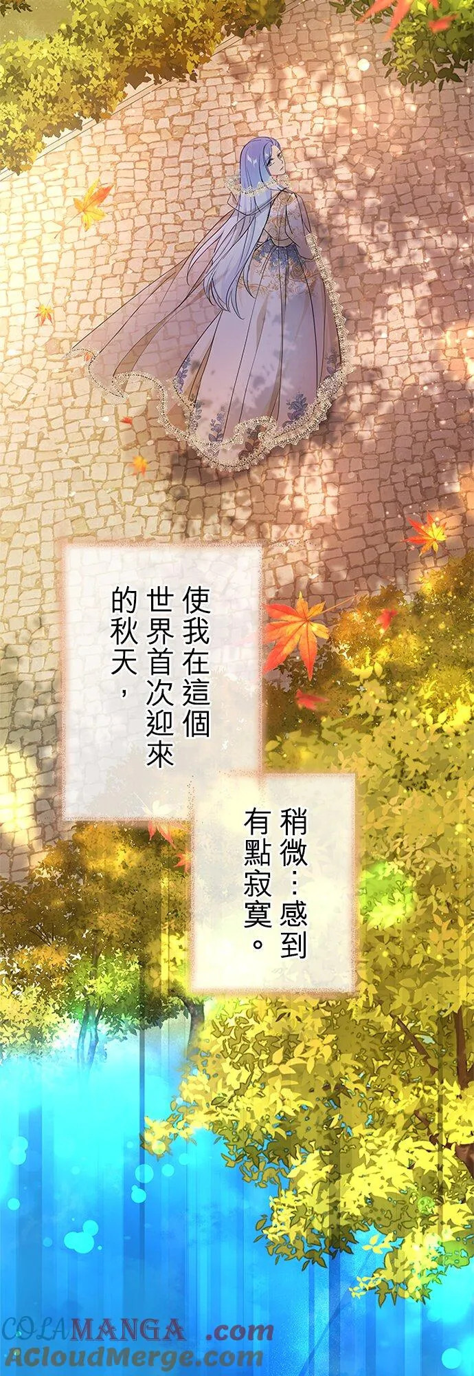 第261页