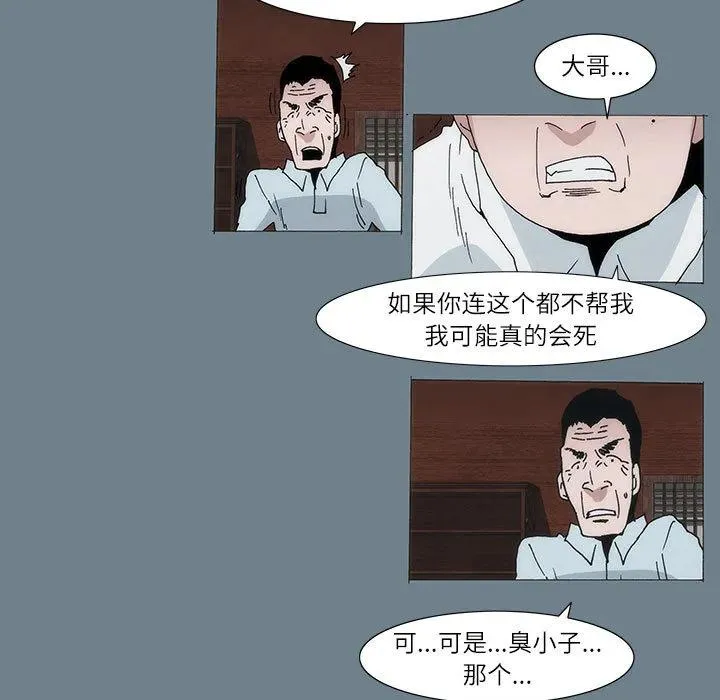 第192页