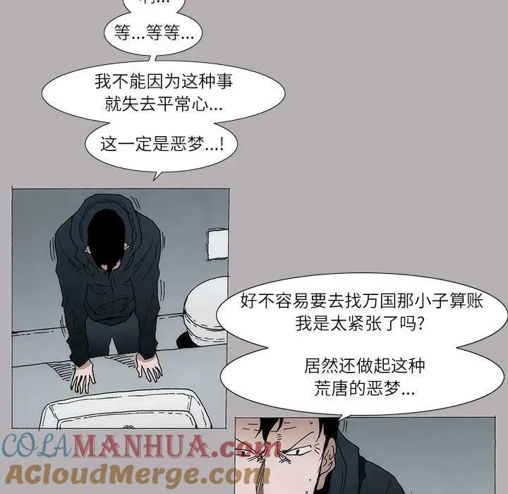 第144页