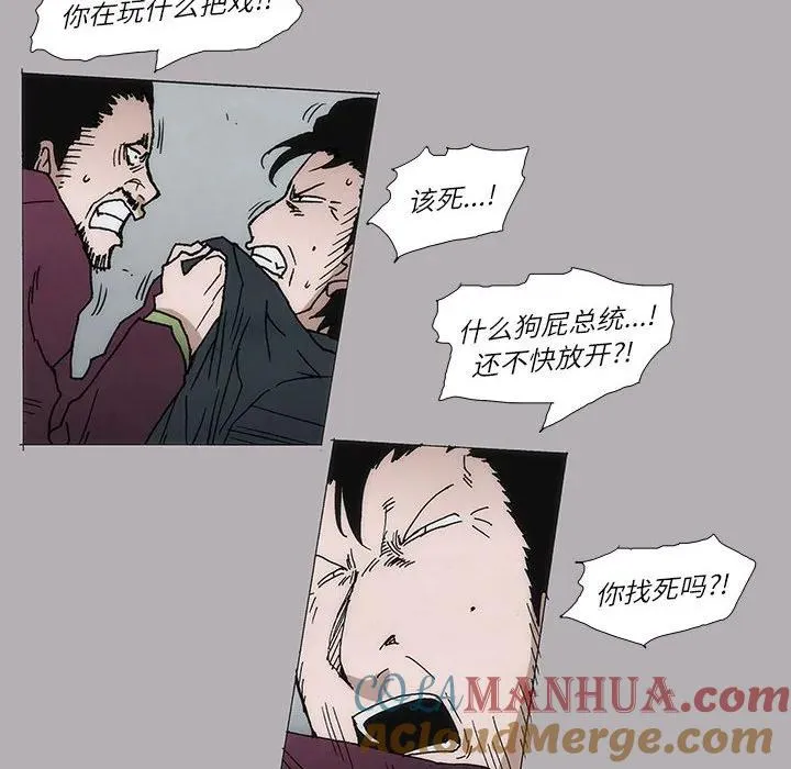第171页