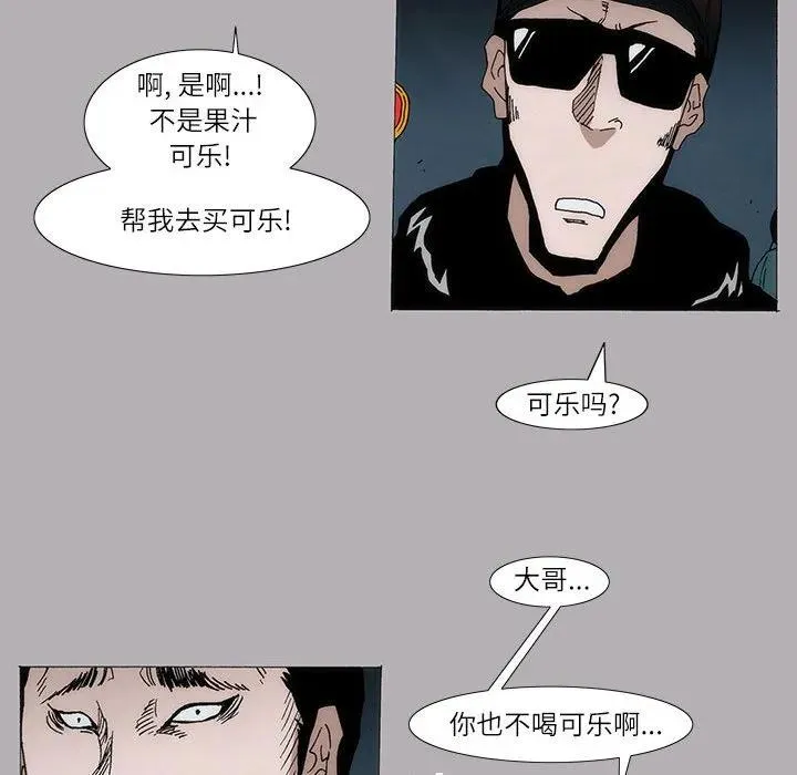 第159页