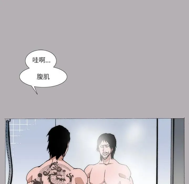 第120页