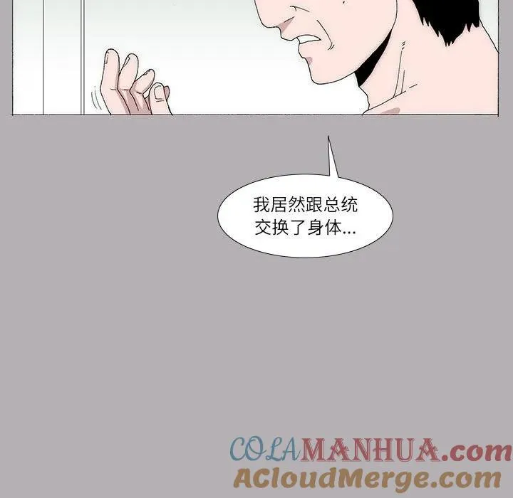 第117页