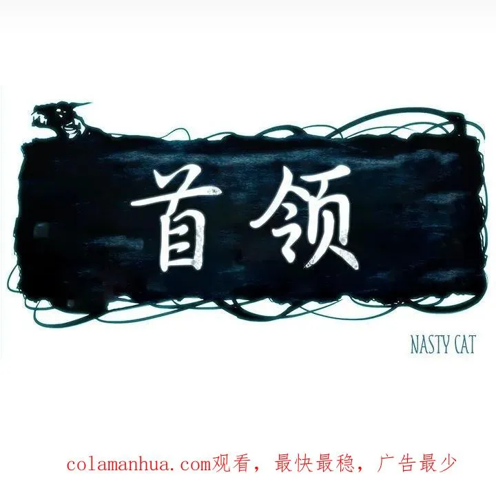 第168页