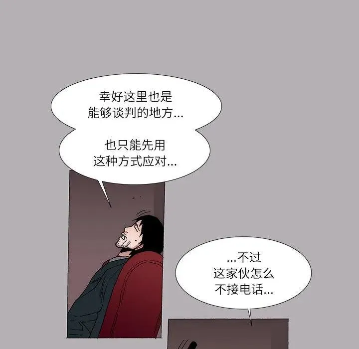 第102页