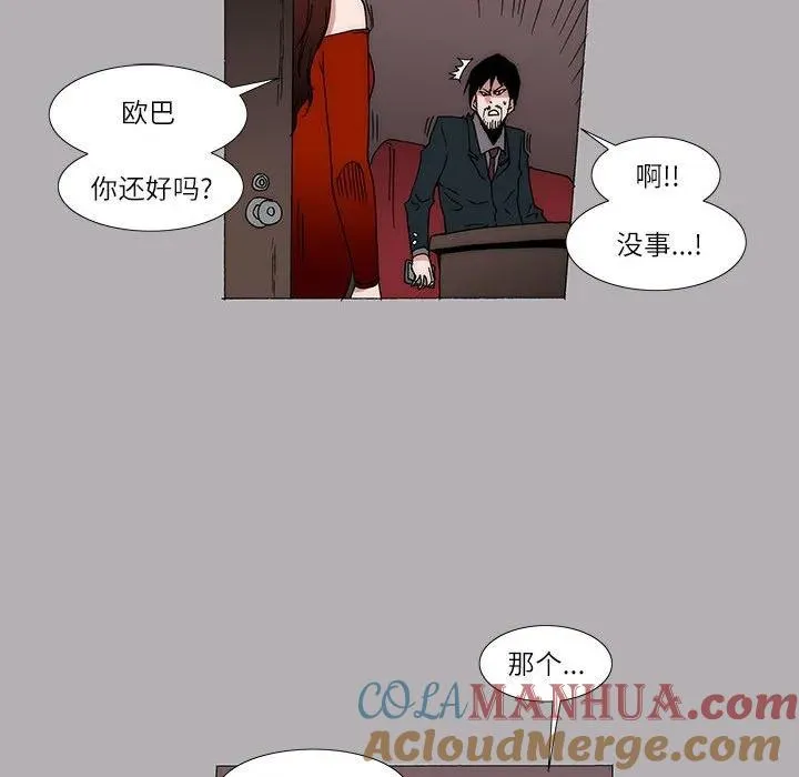第117页