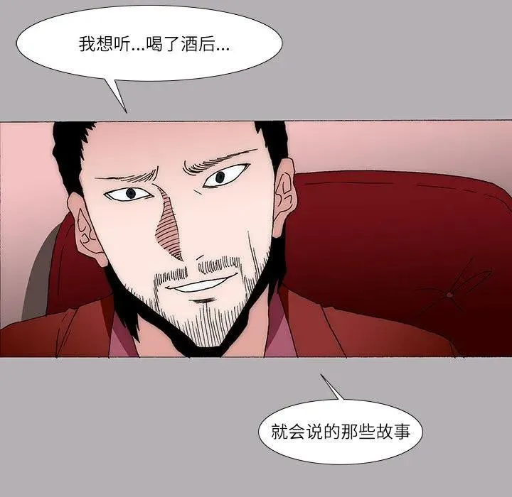 第150页