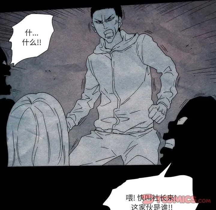 第183页