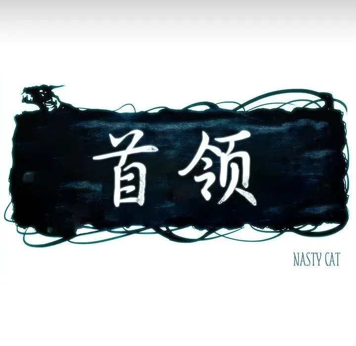 第201页