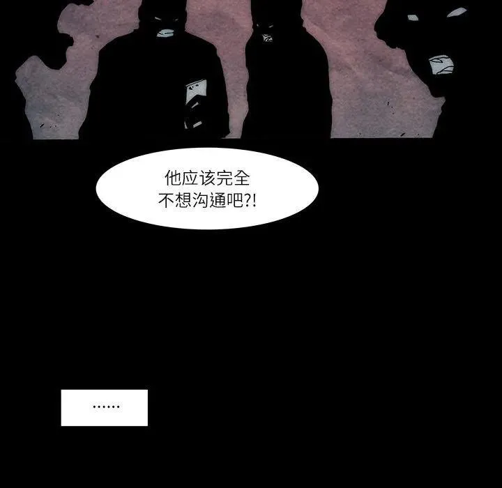 第201页
