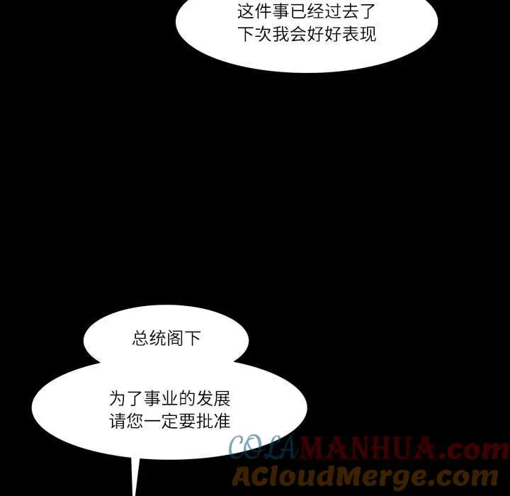 第189页