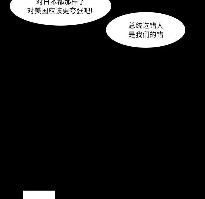 第219页