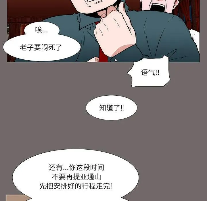 第141页