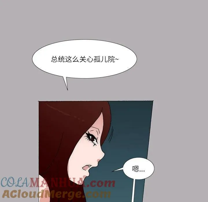 第117页