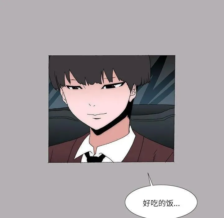 第165页