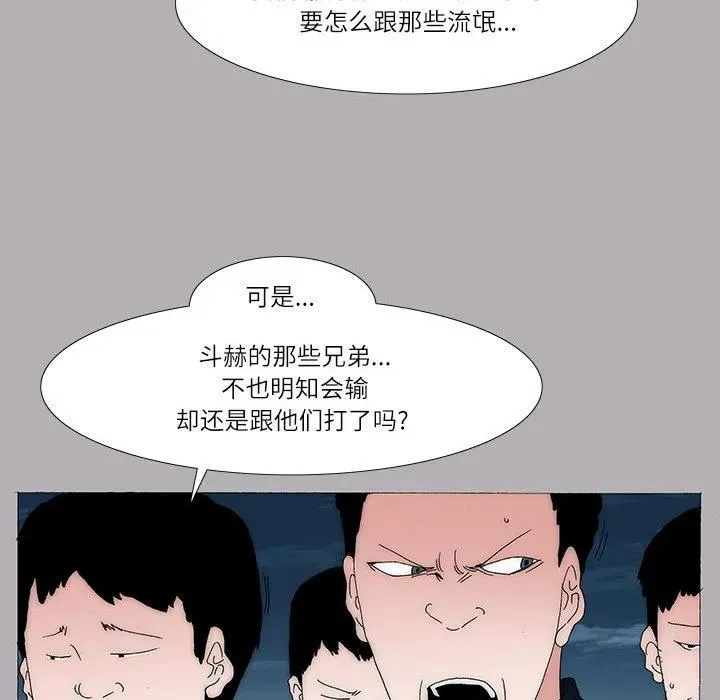 第168页