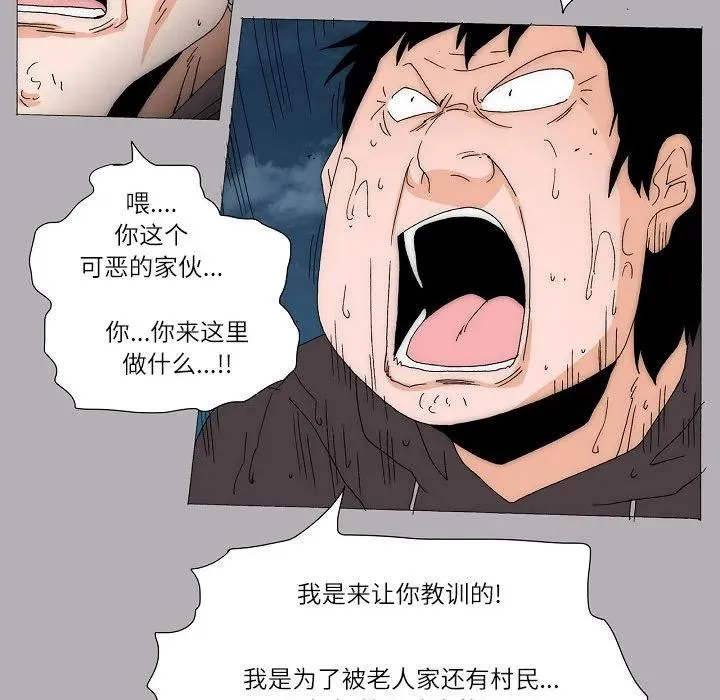 第147页