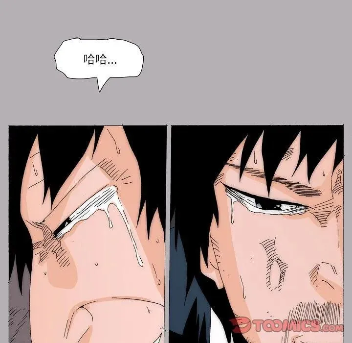 第183页