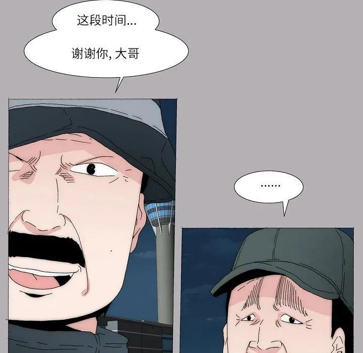 第399页