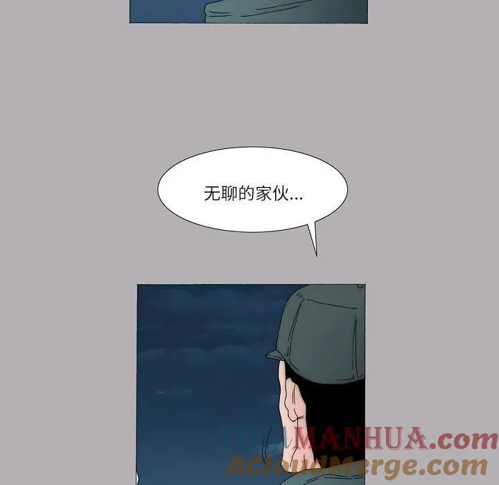 第420页