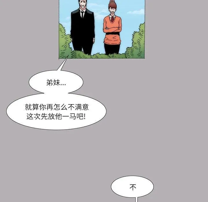 第306页
