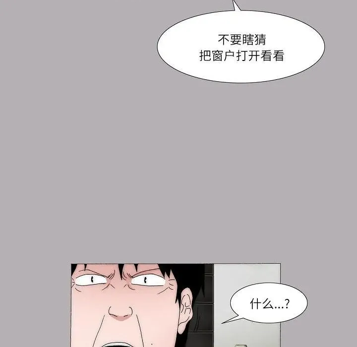 第201页