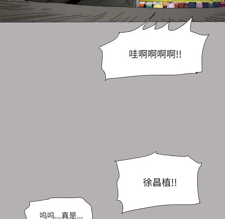 第294页