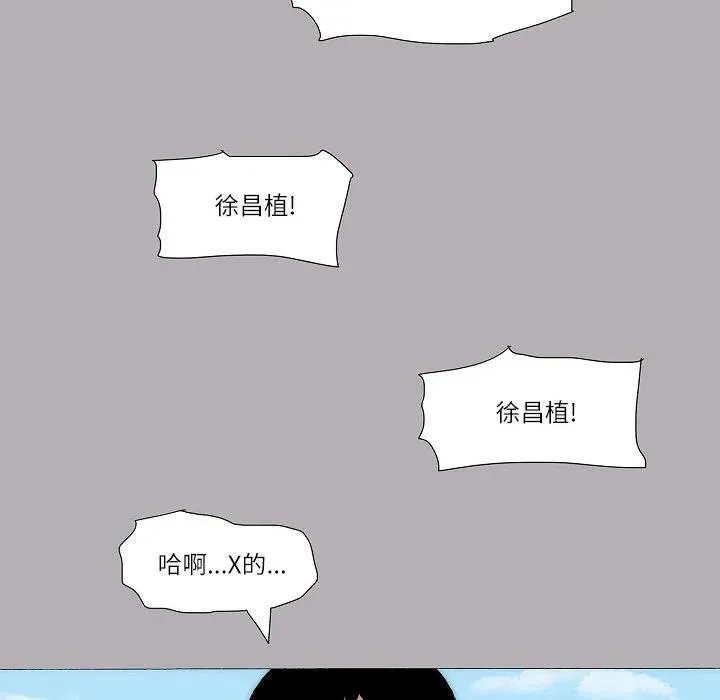 第267页