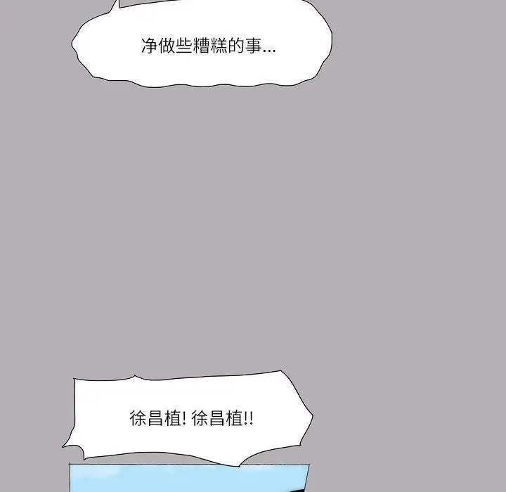 第282页