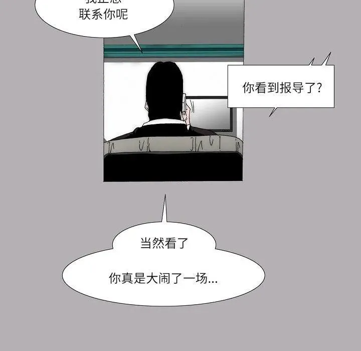 第351页
