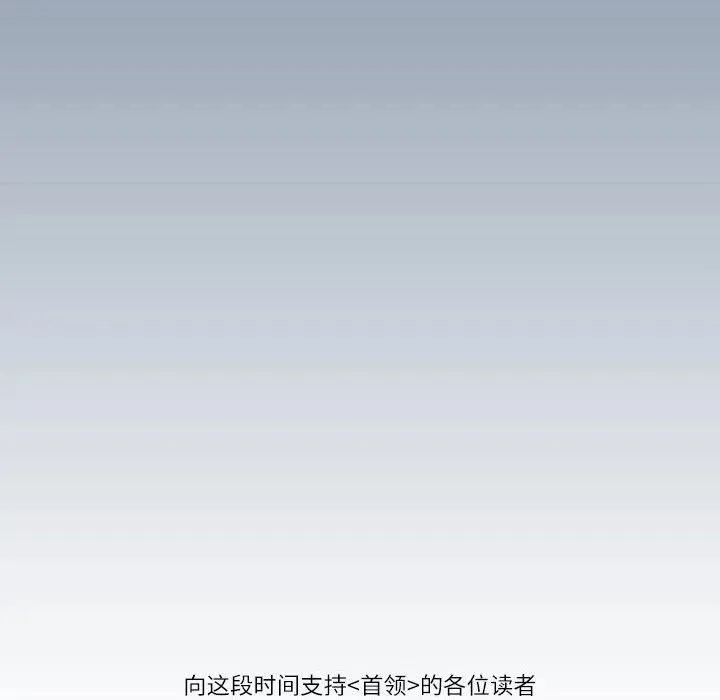 第525页