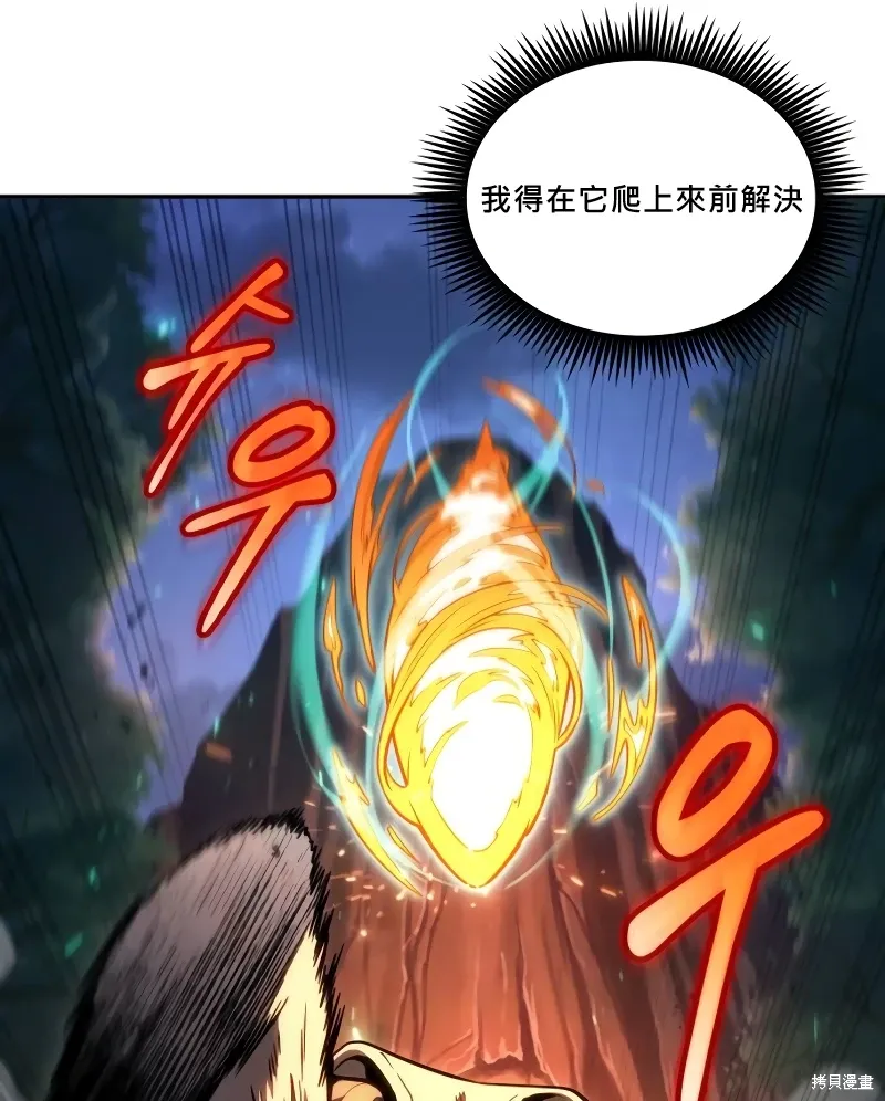 第300页