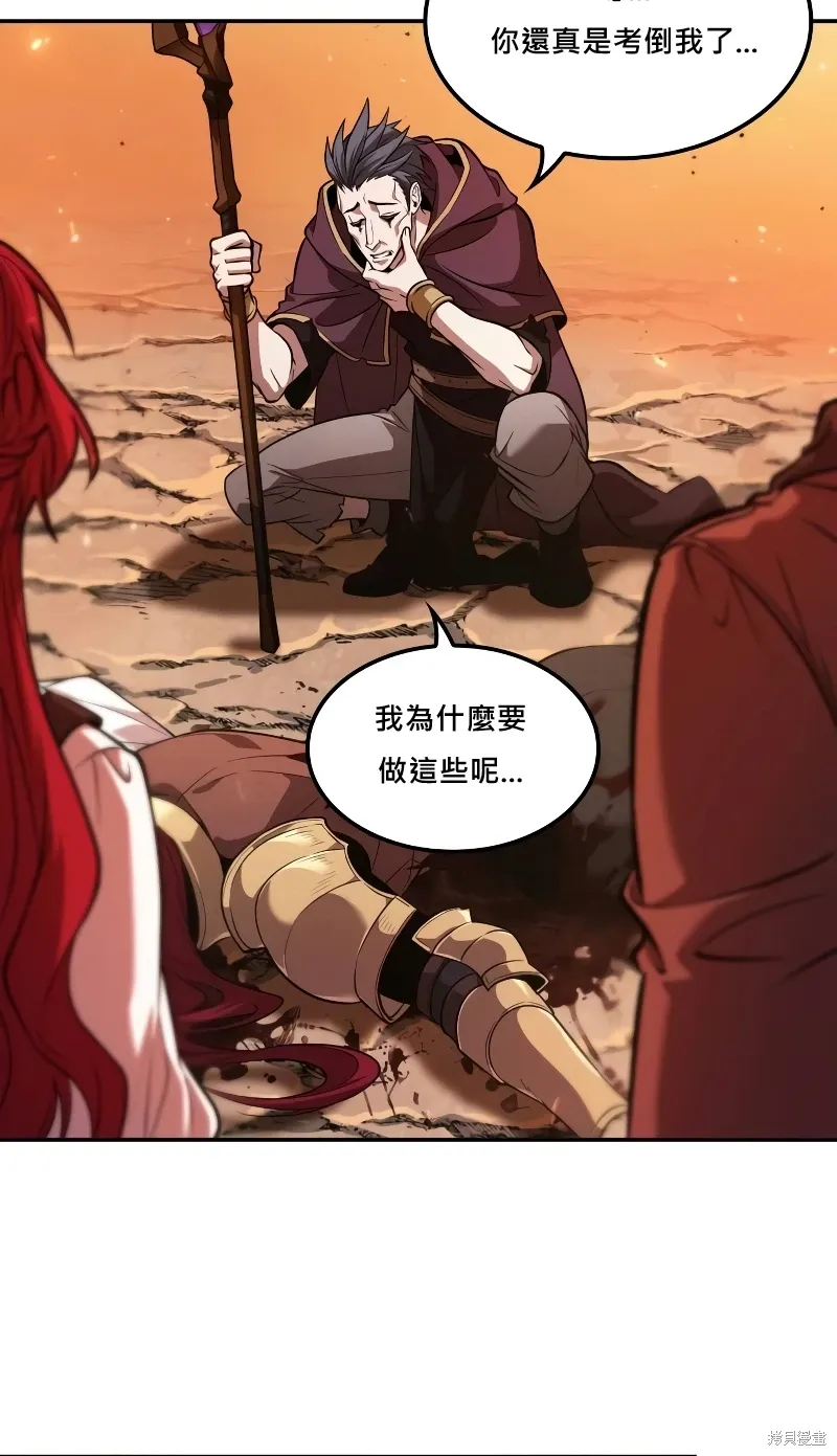第213页