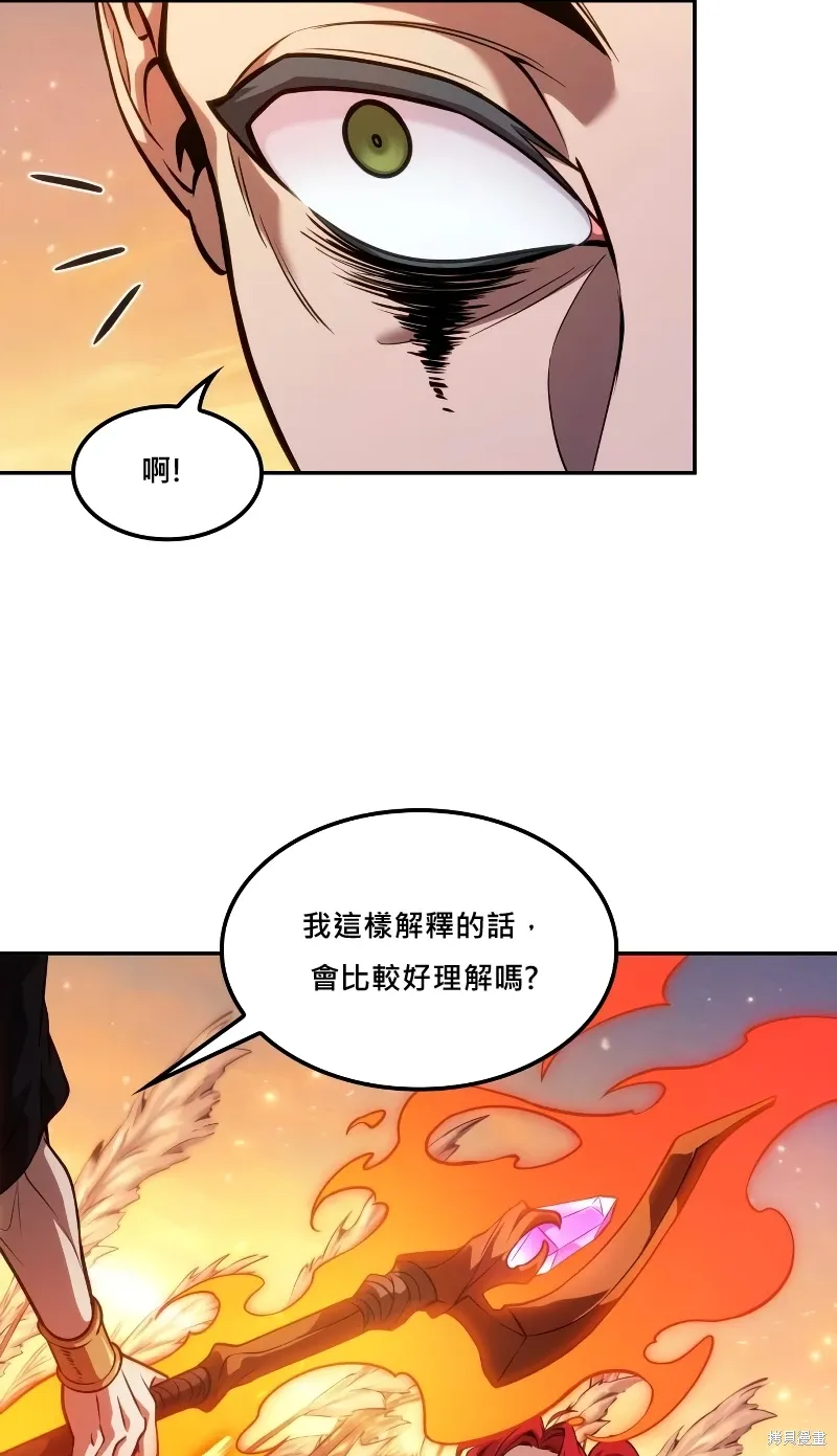 第216页